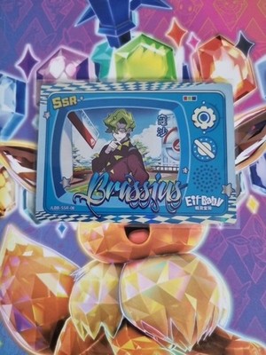 Eif Baby 2.0 Pokemon Fanart Brassius JLBB-SSR-08