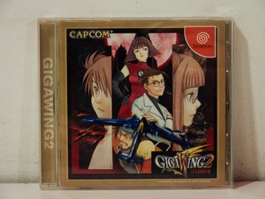 Affiche Officielle GIGAWING CAPCOM – Format B1 – Arcade CPS2 – Vintage
