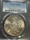 1885 O Morgan Silver Dollar PCGS MS-64 GSA Hoard