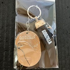 Godzilla Keyholder