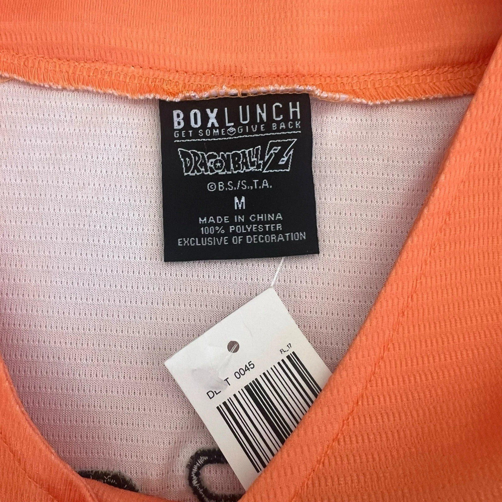 Dragon Ball Z Flame Baseball Jersey