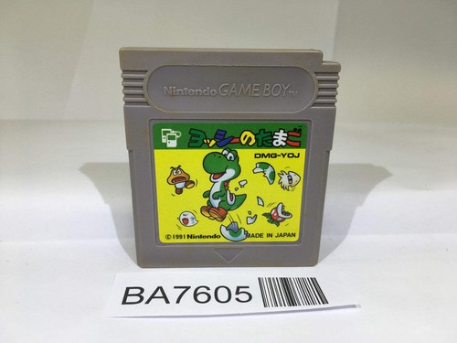 Yoshi no Panepon | Tetris Attack - Retro Japan