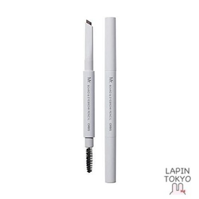 [NEW] ORBIS Mr. Orbis Mr. Beard Eyebrow Pencil Stylish Brown Eyebrow 0.37g