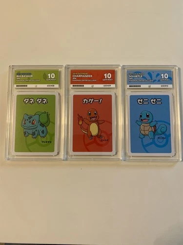 Pokemon Old Maid Bulbasaur, Charmander and Squirtle ACE 10 - Sequential