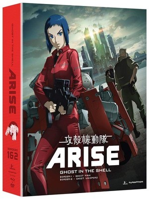 Ghost in the Shell Arise OVA Set 1 Blu-ray/DVD (Blu-ray) Christopher R.Sabat