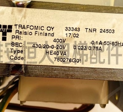 QTY:1    Drive transformer 33343 TNR 24503 780276G01 Tongli Elevator Accessories