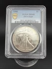 1986 $1 AMERICAN SILVER EAGLE PCGS MS68 Gold Shield