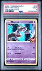 2022 POKEMON SWORD & SHIELD BRILLIANT STARS #056 MEWTWO-HOLO PSA 9