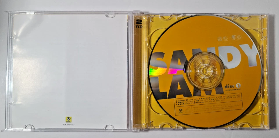 Sandy Lam 林憶蓮 - 這些那些 These and Those 2x CD Compilation Album 1997 Canto Pop Foto 3 de 4