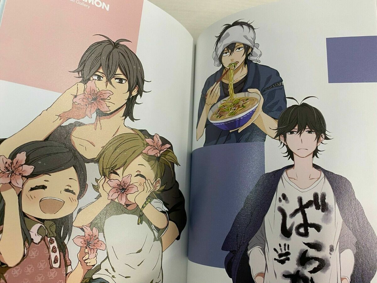 Barakamon Vol.18+1+Official Fan Book + TV Official Fan Book 3 Set Japanese  Books