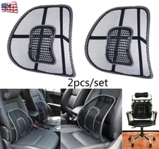 2x Car Truck Seat Office Home Chair Mesh Back Lumbar Support Vent Waist Cushion