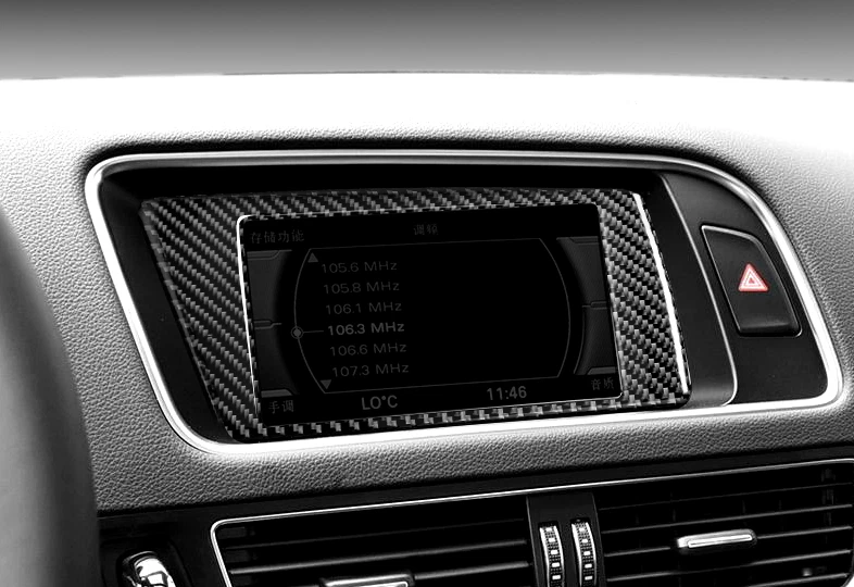 7 inches Carbon Fiber GPS Navigation Panel Cover For Audi Q5 2009-17 SQ5 2014-17 - Изображение 2 из 4