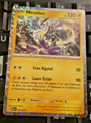 pokemon tcg booster box amazon Pokemon Scarlet ex Booster Box (Japanese)