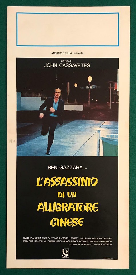 Locandina di L'assassinio di un allibratore cinese (1976)