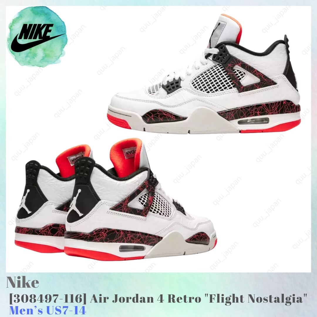 Nike Air Jordan 4 Retro Flight Nostalgia 308497-116 Men's