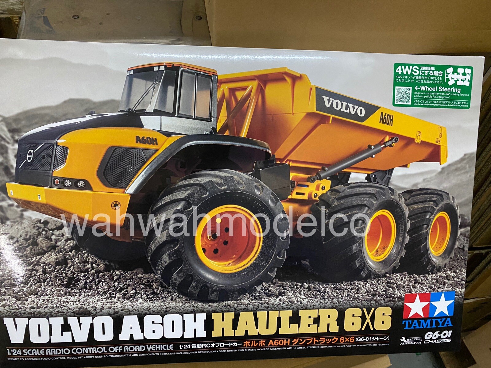 タミヤ VOLVO FH12プロポ Tamiya 58676 RC 1/24 VOLVO A60H HAULER G6