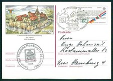 DDR AUSSTELLUNGS-STEMPEL !! 1984 HAMBURG SALON DER PHILATELIE MESSE-STEMPEL gq65