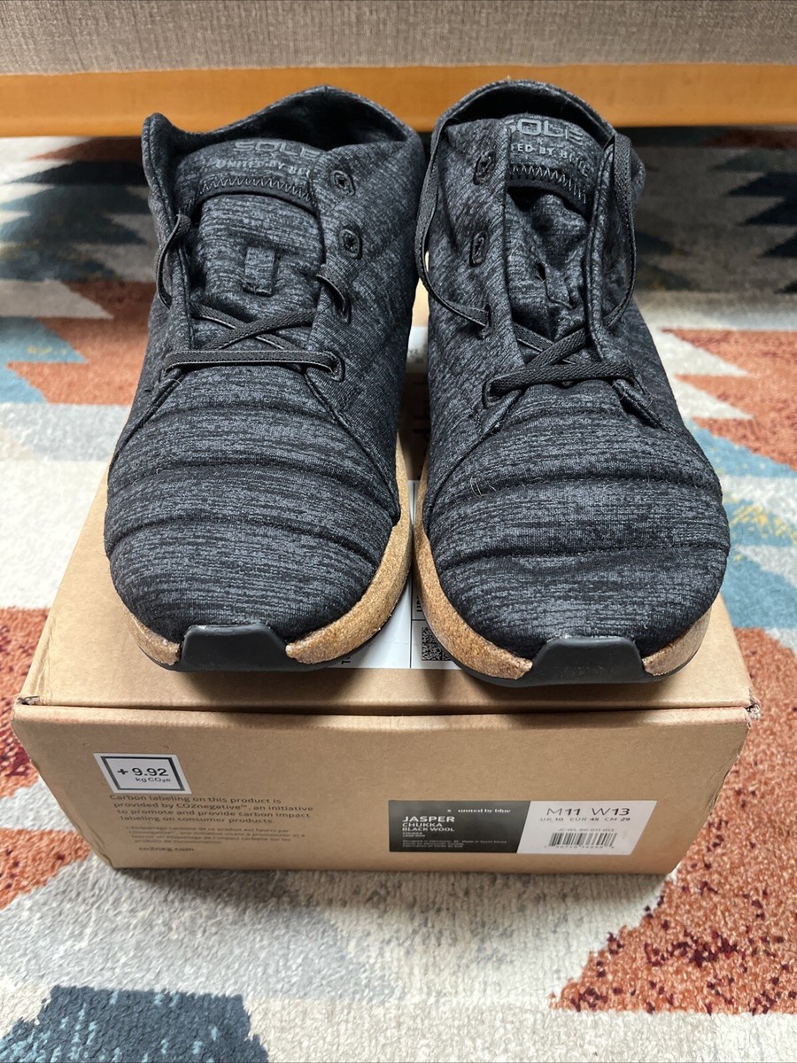 Sole Jasper Chukka Gray Merino Wool, Cork And Bison Fiber. Size Mens 7 Womens 9 Review: Sole X UBB main image 4