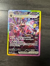 Hydreigon ex Holo Special Illustration Rare 240/191 SV08: Surging Sparks NM on eBay
