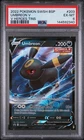 2022 POKEMON SWSH BLACK STAR PROMO V HEROES TINS #203 UMBREON V PSA 6