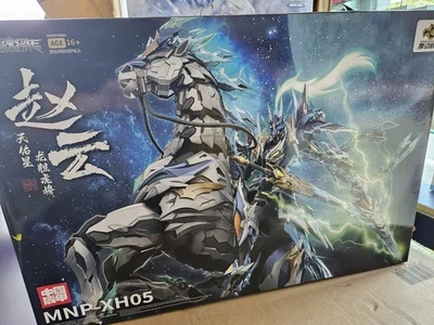 Motor Nuclear MNP-XH05 Zhaoyun 1/100 Plastic Action Figure Model Kit