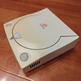 Sega Dreamcast Confirmed to work