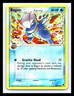 💥 BAGON Pokemon TCG 2006  (Dragon Frontiers ) Non Holo Vintage Card # 43/101