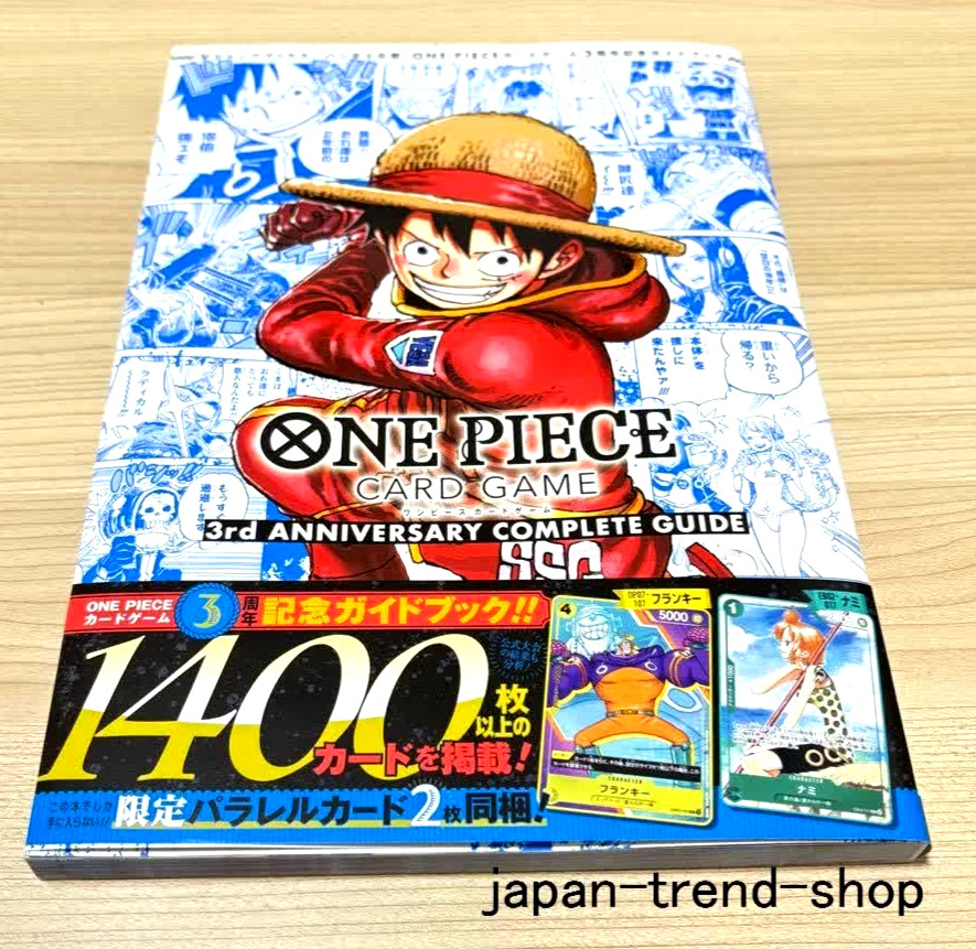 ONE PIECE CARD GAME 3RD ANNIVERSARY COMPLETE GUIDE BOOK W/ BONUS CARDS JAPAN New