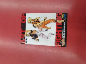 NEOGEO Software Model Number Art of Fighting SNK