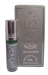 Al Rehab U2 Huile de parfum d'Arabie concentrée 6ml (BUY 2 GET 1 FREE)
