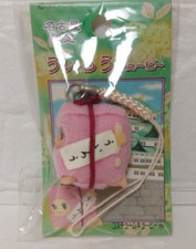 Kewpie QP Uiro Kewpie Strap Key Chain Pink Nagoya limited Cute Unused