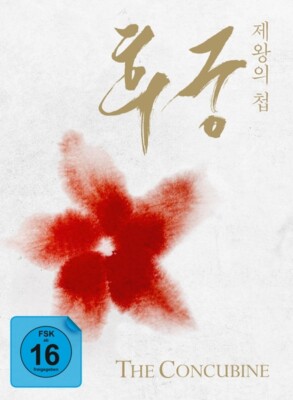DIE KONKUBINE (THE CONCUBINE)-LIMITIERTES MEDIAB - DAE-SEUNG,KIM  2 BLU-RAY NEU