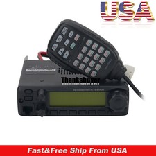 IC-2300H FM Transceiver VHF Marine Radio Mobile Radio 65W Car Radio Station 