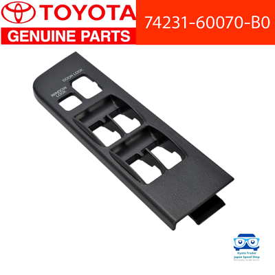 【トヨタ】ウィンチコントローラー（純正） 2025年最新】Yahoo!オークション -トヨタ純正 ウインチ リモコンの中古