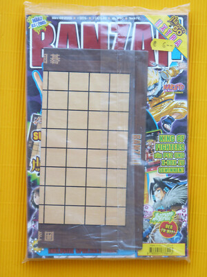 BANZAI mär03 2005 EXTRA hikaro no go spielbrett versiegelt original NOS