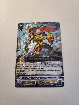 Vanguard - Knight of Superior Skills, Beaumains V-EB03/006EN RRR NM