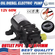 Oil Transfer Pump Extractor Electric Fast Change Transmission Fluid Extractor