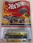 Hot Wheels 2001 Redline Club RLC Deora II Series One #004 (#08725/10,000)