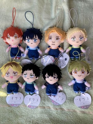 Movie Given To The Sea Pikonui 2 Plush Mascot 8 Types Complete Set Namco Limited