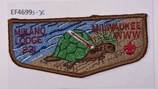 Boy Scout OA Lodge Flap Mikano Lodge 231 S-7E