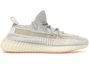 adidas alerts on Twitter The Lundmark Yeezy Boost 350 V2