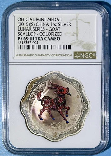 China 2015 Lunar Year of Goat 1 Oz Silver Scallop Color Proof Medal NGC PF 69 UC