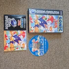 sega saturn