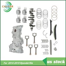 Fit For 14-19 Kia Soul 2.0l L4 Engine Rebuild Kit-crankshaft Con Rods Timing Kit Fit For 14-19 Kia Soul 2.0l L4 Engine Rebuild Kit-crankshaft Con Rods Timing Kit
