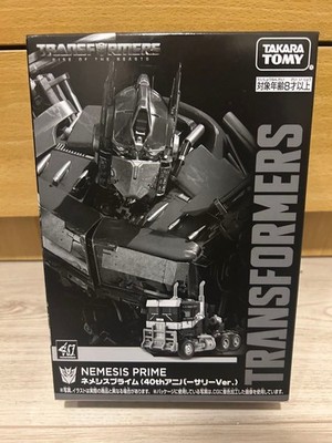 Transformers Expo 2024 Nemesis Prime Figure Sealed Box Collectible