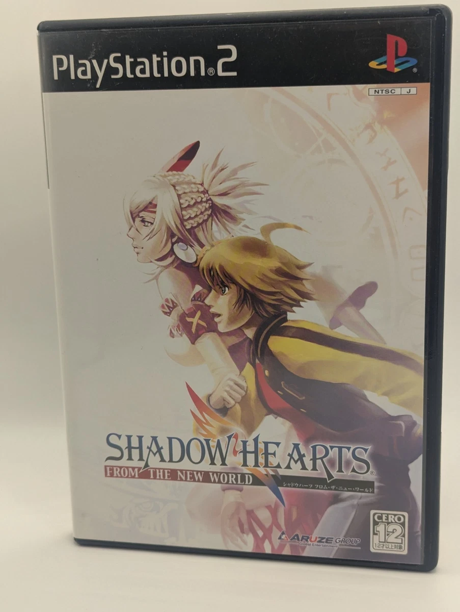 Shadow Hearts - From The New World | Playstation 2 (Gebraucht) in