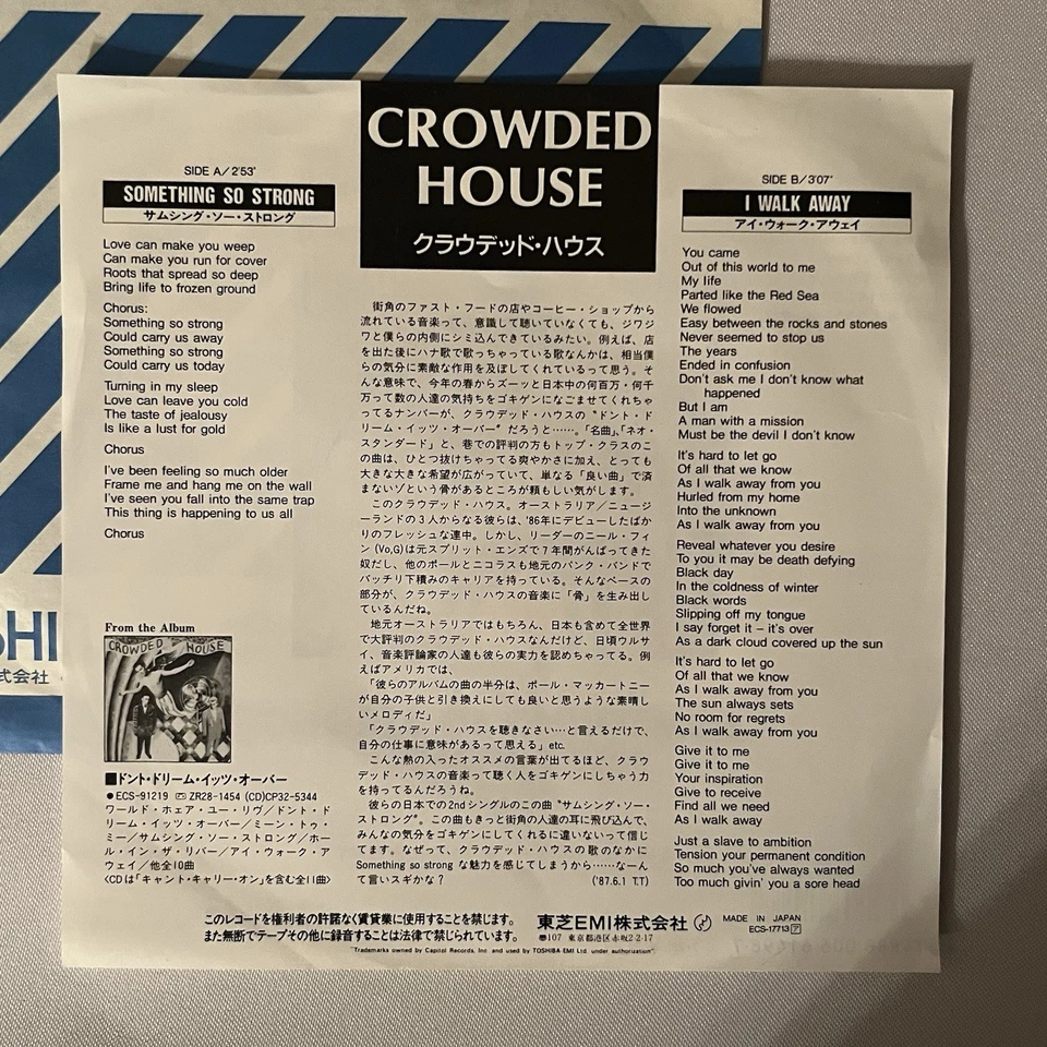CROWDED HOUSE - Something So Strong - JAPAN - 7" Vinyl Single - 1986 - SPLIT ENZ - Image 3 of 4