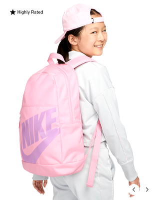Nike Elemental Kids School Backpack (20L) with Pencil Case 