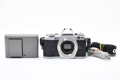 Olympus OM-D E-M5II Spiegellose Kamera Limited Edition