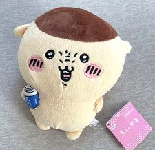 Chiikawa Kurimanju Talking Plush Doll Voice Sound 2023 Official Japan Cute New